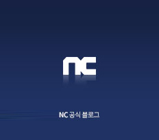 광고배너
