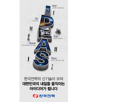 광고배너
