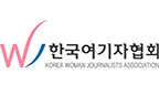 2020 해외연수 선정
