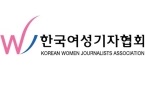 2025 해외연수 선발 안내